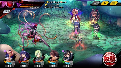 ���������꡼ No.013�Υ���ͥ������ / ������ǦRPG��������ޥåץ��٥�ȡ��Ǥ������ɤ���ϻ�椬�о졣�����GW�����ڡ����