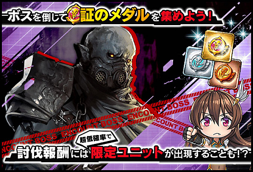 ꡼ No.004 | ǦRPGפǡ쥤ɥ٥ȡ⳦Τλʡɳ