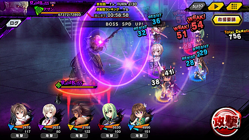 ꡼ No.007 | ǦRPGפǡ쥤ɥ٥ȡ⳦Τλʡɳ