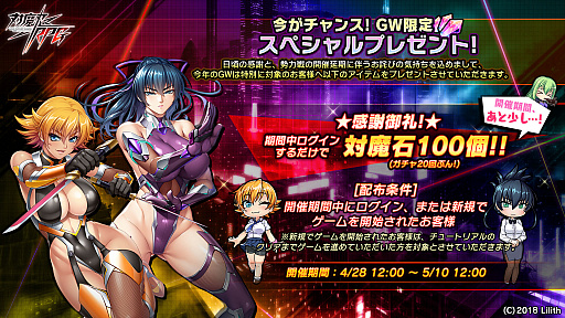 ꡼ No.008 | ǦRPGפǡ쥤ɥ٥ȡ⳦Τλʡɳ