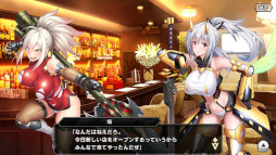 画像ギャラリー No.009のサムネイル画像 / 「対魔忍RPG」,復刻ストーリーイベント“電遁乙女と酔いどれ剣士”を開催