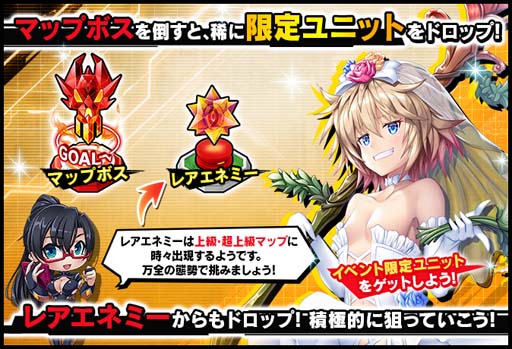 ꡼ No.004 | ǦRPGޥåץ٥ȡȥ塼֥饤ɡthe Finalɤ˽Τо