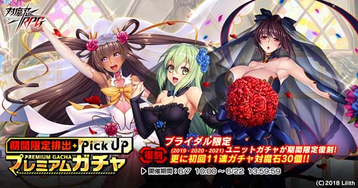 ꡼ No.012 | ǦRPGޥåץ٥ȡȥ塼֥饤ɡthe Finalɤ˽Τо