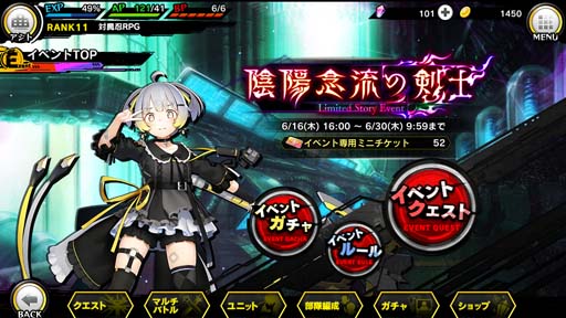 ꡼ No.002 | ǦRPG٥ȡȱǰήηΡɤ˥о졣ƥåץåץץߥ६Ⳬ