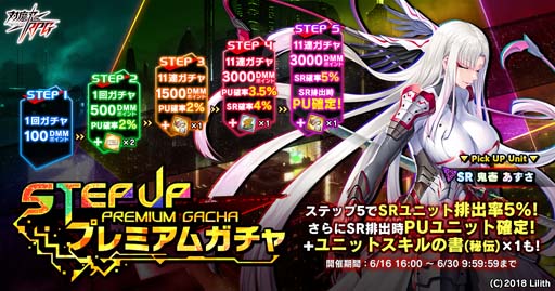 ꡼ No.015 | ǦRPG٥ȡȱǰήηΡɤ˥о졣ƥåץåץץߥ६Ⳬ