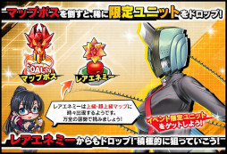 画像ギャラリー No.005のサムネイル画像 / 「対魔忍RPG」,マップイベント“魔王の娘とビーチ”を開催