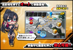 画像ギャラリー No.009のサムネイル画像 / 「対魔忍RPG」,マップイベント“魔王の娘とビーチ”を開催