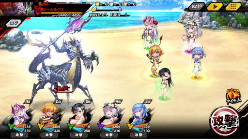 画像ギャラリー No.012のサムネイル画像 / 「対魔忍RPG」,マップイベント“魔王の娘とビーチ”を開催