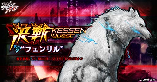 ꡼ No.001 | ǦRPG٥ ȥեɡȷԥååץɤ71鳫