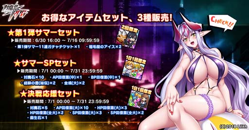 ꡼ No.004 | ǦRPG٥ ȥեɡȷԥååץɤ71鳫