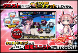 画像ギャラリー No.005のサムネイル画像 / 「対魔忍RPG」,復刻ストーリーイベント“時をかけるビーチ”を開催