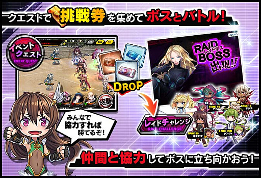 ꡼ No.004 | ǦRPGסָ쥤ɥ٥ȡȿ͵ν೤ɳ