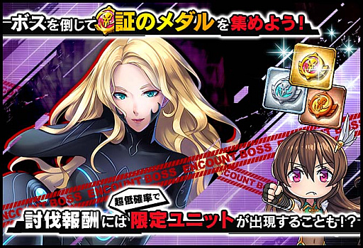 ꡼ No.005 | ǦRPGסָ쥤ɥ٥ȡȿ͵ν೤ɳ