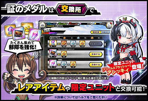 ꡼ No.006 | ǦRPGסָ쥤ɥ٥ȡȿ͵ν೤ɳ