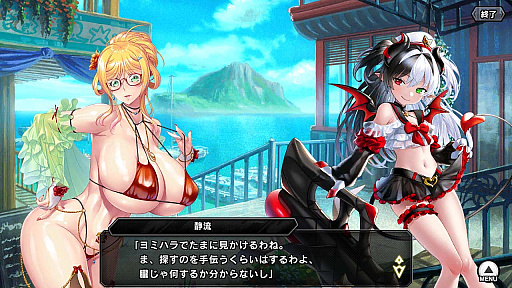 ꡼ No.008 | ǦRPGסָ쥤ɥ٥ȡȿ͵ν೤ɳ