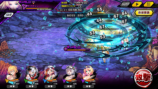 ꡼ No.009 | ǦRPGסָ쥤ɥ٥ȡȿ͵ν೤ɳ