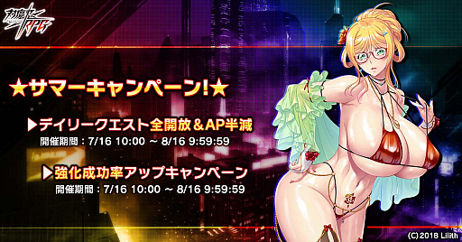 ꡼ No.016 | ǦRPGסָ쥤ɥ٥ȡȿ͵ν೤ɳ