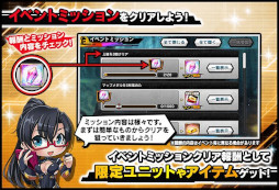 ꡼ No.006 | ǦRPGסޥåץ٥ȡȲƤΥȥפɤ򳫺