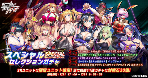 ꡼ No.012 | ǦRPGסޥåץ٥ȡȲƤΥȥפɤ򳫺