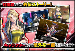 画像ギャラリー No.008のサムネイル画像 / 「対魔忍RPG」,「ブラックラグーン」とのコラボイベント“GUNSLINGER and TAIMANIN”を開催中