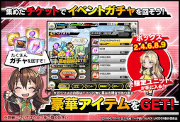 画像ギャラリー No.010のサムネイル画像 / 「対魔忍RPG」,「ブラックラグーン」とのコラボイベント“GUNSLINGER and TAIMANIN”を開催中