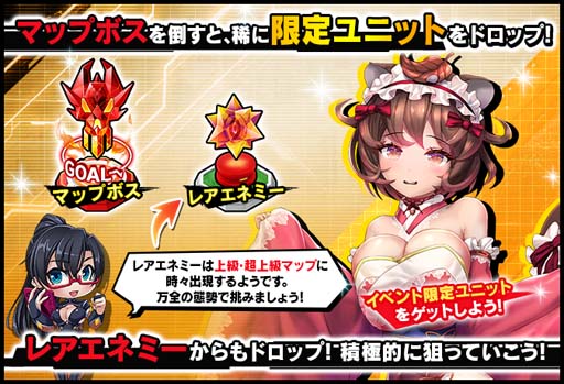 ꡼ No.005 | ǦRPGޥåץ٥ȡȥХˡ˴ɤˡֿڤޤפо졣ԥååץץߥ६Ⳬ