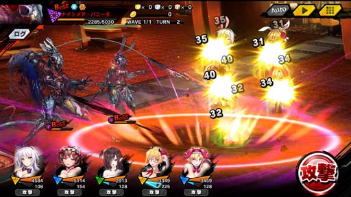 ꡼ No.012 | ǦRPGޥåץ٥ȡȥХˡ˴ɤˡֿڤޤפо졣ԥååץץߥ६Ⳬ