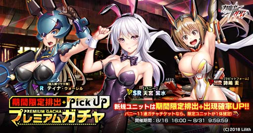 ꡼ No.013 | ǦRPGޥåץ٥ȡȥХˡ˴ɤˡֿڤޤפо졣ԥååץץߥ६Ⳬ