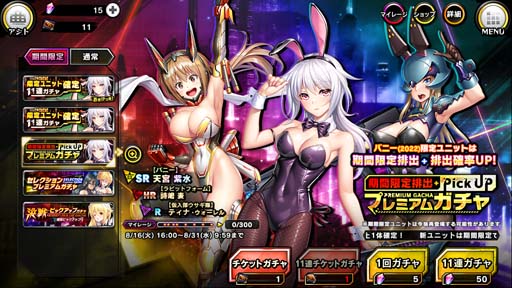 ꡼ No.014 | ǦRPGޥåץ٥ȡȥХˡ˴ɤˡֿڤޤפо졣ԥååץץߥ६Ⳬ