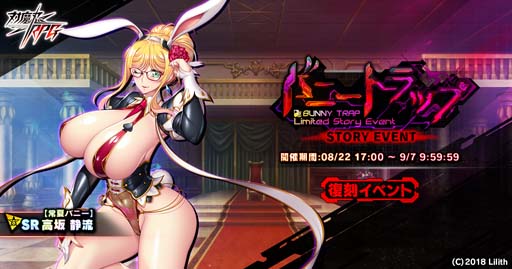 ꡼ No.001 | ǦRPG凉ȡ꡼٥ȡȥХˡȥåסɤ˹ήо졣ᥤ󥯥50ɲä