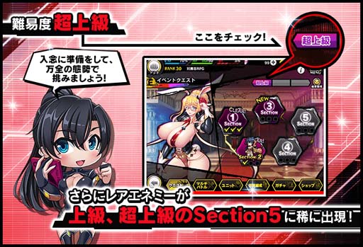 ꡼ No.006 | ǦRPG凉ȡ꡼٥ȡȥХˡȥåסɤ˹ήо졣ᥤ󥯥50ɲä