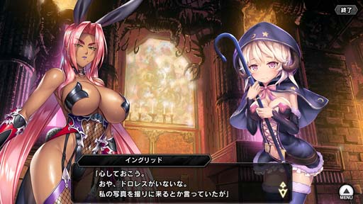 ꡼ No.007 | ǦRPG凉ȡ꡼٥ȡȥХˡȥåסɤ˹ήо졣ᥤ󥯥50ɲä