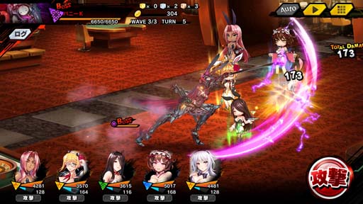 ꡼ No.008 | ǦRPG凉ȡ꡼٥ȡȥХˡȥåסɤ˹ήо졣ᥤ󥯥50ɲä