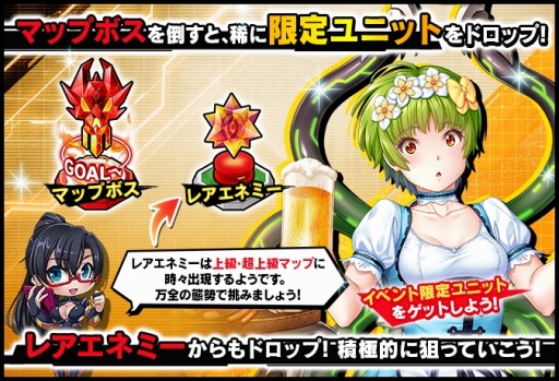 ꡼ No.003 | ǦRPGޥåץ٥ȡȤĤʤۤȥСǥɤŤ