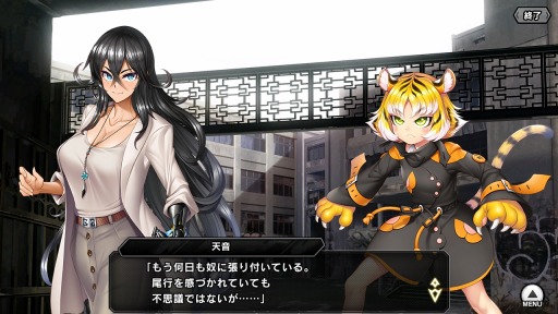 ꡼ No.009 | ǦRPGޥåץ٥ȡȤĤʤۤȥСǥɤŤ