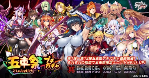 ꡼ No.011 | ǦRPGޥåץ٥ȡȤĤʤۤȥСǥɤŤ