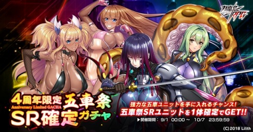 ꡼ No.012 | ǦRPGޥåץ٥ȡȤĤʤۤȥСǥɤŤ