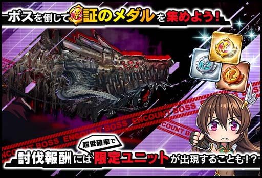 ꡼ No.004 | ǦRPG쥤ɥ٥ȡελҼΡɤεܥϥ꤬о졣92219:00