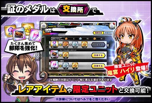 ꡼ No.005 | ǦRPG쥤ɥ٥ȡελҼΡɤεܥϥ꤬о졣92219:00