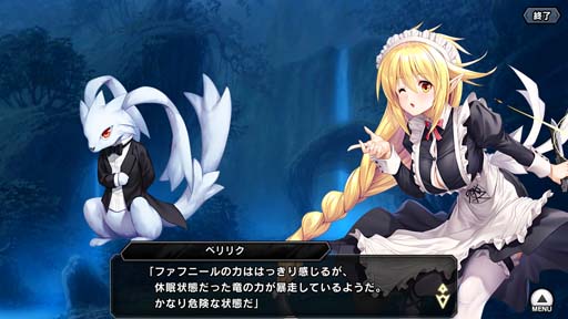 ꡼ No.006 | ǦRPG쥤ɥ٥ȡελҼΡɤεܥϥ꤬о졣92219:00