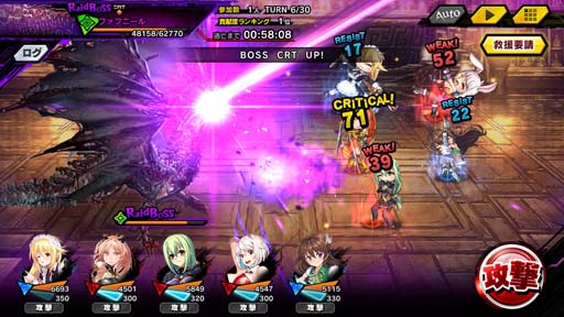 ꡼ No.007 | ǦRPG쥤ɥ٥ȡελҼΡɤεܥϥ꤬о졣92219:00