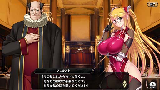 ꡼ No.008 | ǦRPG쥤ɥ٥ȡελҼΡɤεܥϥ꤬о졣92219:00