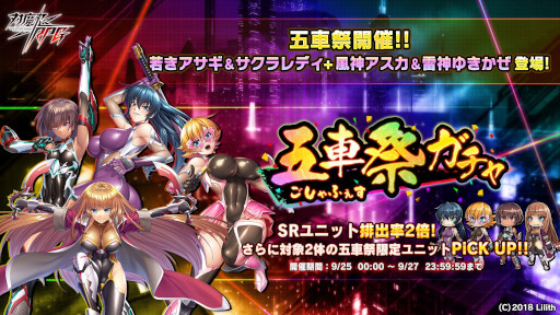 ꡼ No.001 | ǦRPGסȸ޼ֺץɤ򳫺档ȼ㤭ǥɤȡ椭ɤо