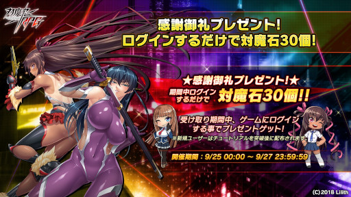 ꡼ No.002 | ǦRPGסȸ޼ֺץɤ򳫺档ȼ㤭ǥɤȡ椭ɤо