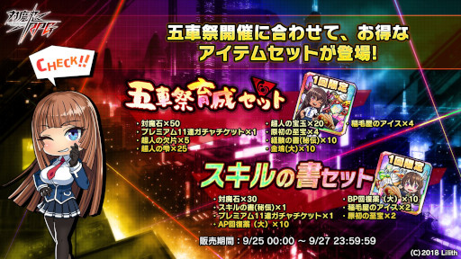 ꡼ No.003 | ǦRPGסȸ޼ֺץɤ򳫺档ȼ㤭ǥɤȡ椭ɤо