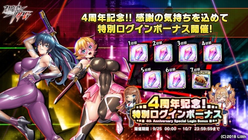 ꡼ No.005 | ǦRPGסȸ޼ֺץɤ򳫺档ȼ㤭ǥɤȡ椭ɤо