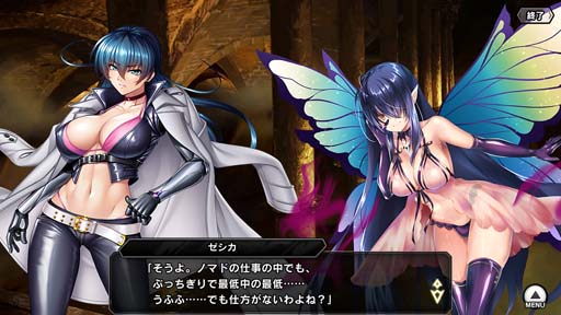 ꡼ No.007 | ǦRPG凉ȡ꡼٥ȡε׼ԡɤ˥ߥꥢबо