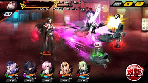 ꡼ No.008 | ǦRPG凉ȡ꡼٥ȡε׼ԡɤ˥ߥꥢबо