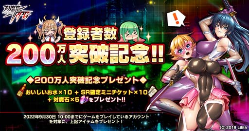 ꡼ No.010 | ǦRPG凉ȡ꡼٥ȡε׼ԡɤ˥ߥꥢबо