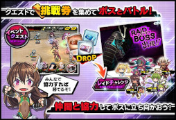 画像ギャラリー No.009のサムネイル画像 / 「対魔忍RPG」,期間限定レイドイベント“ハロウィンの魔女剣客”を開催中